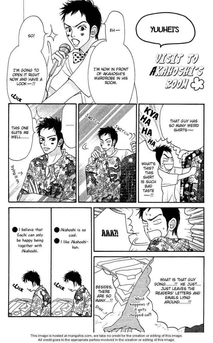 Crazy for You (Shoujo) Chapter 8 48